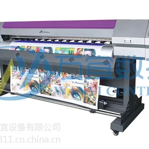 国产鑫罗兰喷绘机XLL-2200D大量供应 优质服务