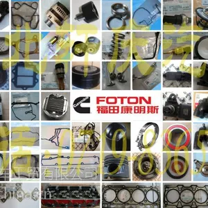 ���ҹ�Ӧ����EQ1208/1230�����������1608z56-001