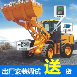 大同装载机秤,50装载机电子秤报价,30装载机电子称厂家