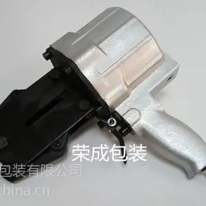 惠州分体式气动钢带打包机重型32规格