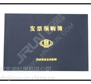 郑州做荣誉证书 证书证件制作 证书生产厂家
