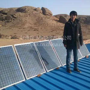兰州程浩白银景泰县600w太阳能发电设备放牧专用太阳能发电机