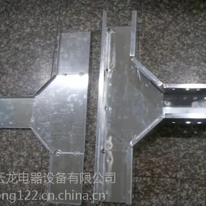桥架水平三通 - 镇江云龙电器设备有限公司