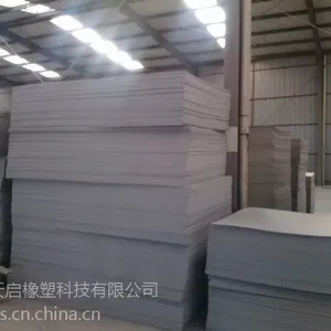 ��Ӧ��������PVC�� PVC���� PVC����ģ�� �ߴ�ɶ��� 2-30mm