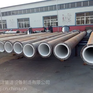 供应供应衬塑复合管|衬pe管|衬pp管|衬po管|环氧树脂复合管