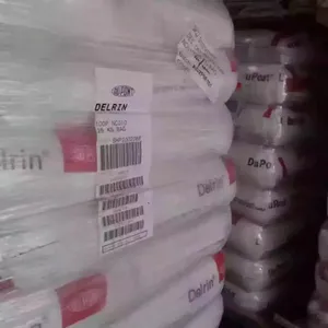 POM 美国杜邦 500 抗击强 河北热销中 现有存货 质量*** 货源稳定 欢迎订购