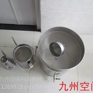 �������ݹ�Ӧ���͹�������