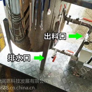 洗洁精配方原料,洗洁精生产原料批发,洗洁精厂