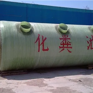 山东华鲁环保科技有限公司