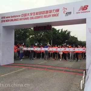 马拉松芯片计时系统 跑步芯片计时系统 中长跑芯片计时系统 芯片计时