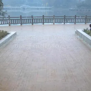 桓石混凝土压花路面做法 水泥压花地坪 东营，山东材料