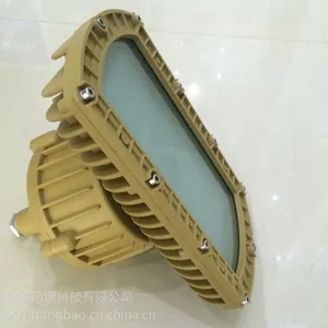 天津防爆 腾达50WLED灯具大功率报价