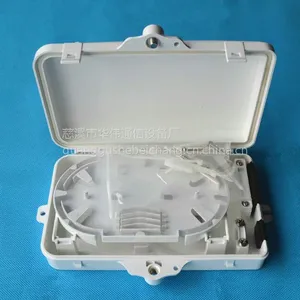 4芯配线分纤箱4芯分光塑料箱4芯光分路器箱插片式光交箱