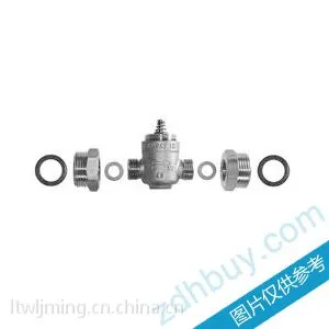 供应西门子阀门安装连接件ALG503