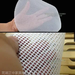 供应厂家直销硅胶蒸笼布 笼屉布