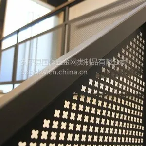 供应护栏冲孔网