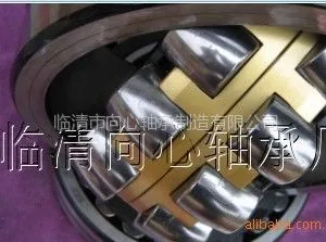 供应调心滚子轴承,供外贸。内贸。专业生产外贸轴承,