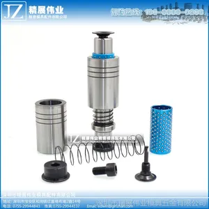 精展伟业精密模具配件TRP外导柱组件