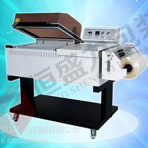 供应2015年最热销手动2和1封切收缩机(HP-4030)