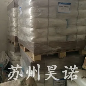 聚丙烯酰胺济南