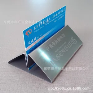 金属台架 自助餐台卡 纸片夹桌牌