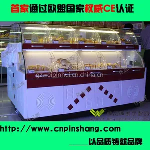 炜品晖供应木质面包柜抽屉式面包展示柜面包架食品店装修设计面包中岛柜