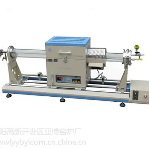 1200度滑轨式管式气氛炉_可移动炉膛管式炉