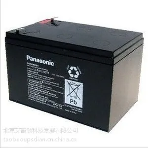 松下蓄电池 12V7.2AH 松下LC-P127R2T1 UPS内置 蓄电池***促销