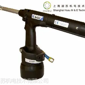 英国AVDEL 轻量级快速铆接工具07537-00200