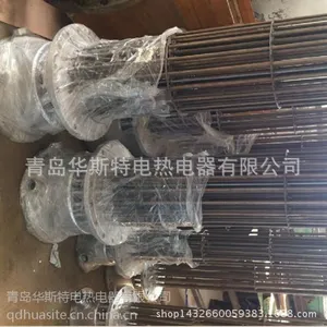 �ൺ�������ȹܶ���--�ൺ����ȹ���������-֧�ֶ��Ƴ���ֱ��
