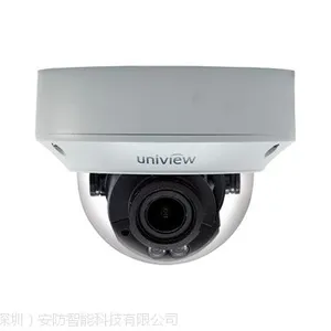 �������������������ذ��������IPC-HIC3421E-VIR-UV