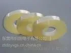֯��˺Ĥ���� ���뽺�� ��Ƭ��������