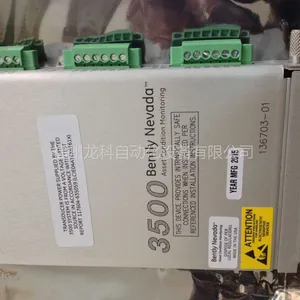 供应BLOCKBOX黑匣子 ACU4001A光电转换器特价