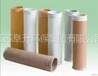 供应过滤布,工业滤布,过滤棉,喷胶棉,过滤袋,(烤漆房,空气)过滤棉阜升崔慧慧
