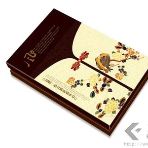 杭州方思包装提供纸质食品包装盒、月饼盒供应型号fs01