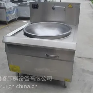 冠睿设备资质齐全,电磁大锅炉100公分,吉安电磁大锅炉
