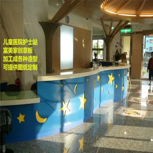 一代抗倍特 富美家抗倍特板 B级阻燃 8mm挂墙板 隔断专用