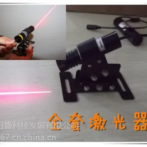 ��Ƭ����ú����߼۸�