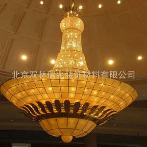 定制大型工程非标吊灯豪华水晶灯酒店商场大堂非标异形灯饰