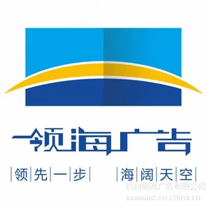 ��˾logo