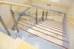 供应供应帝彩养老院专用塑胶地板,老年人防滑地板