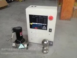 供应大空间智能消防水炮ZDMS0.6/5s
