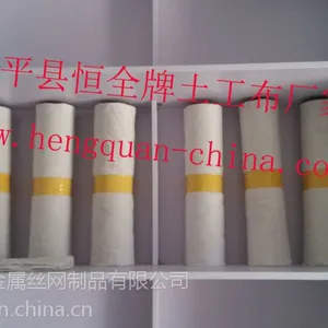 �ӵ���ˮ�޷�������|�ӵ������޷�������|�޷Ĳ�����
