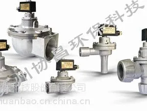 ����ֱ��ʽ������巧DCF-F-Z-76S������Э�������Ƽ�