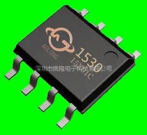 太阳能产品PCB供电芯片DC5V-15V稳压5V1.5A同步升降压芯片