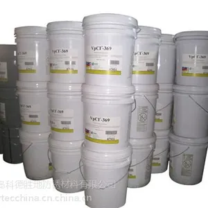 cortec气相防锈油_科德胜地防锈材料(图)_原装进口气相防锈油