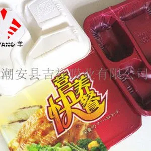 供应封杯杯盖膜,易揭杯盖膜,封紧杯盖膜