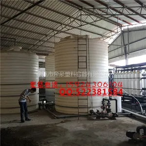 衢州蚀刻液储罐 丽水蓄电池补充液储罐