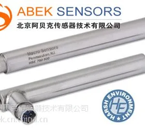 HSE 750/HSER-750 直流0-10V输出LVDT 位移传感器-MACRO SENSORS