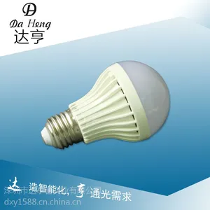 新款微智能LED声光控球泡灯 LED亚克力5W感应灯泡恒流电源PC罩子